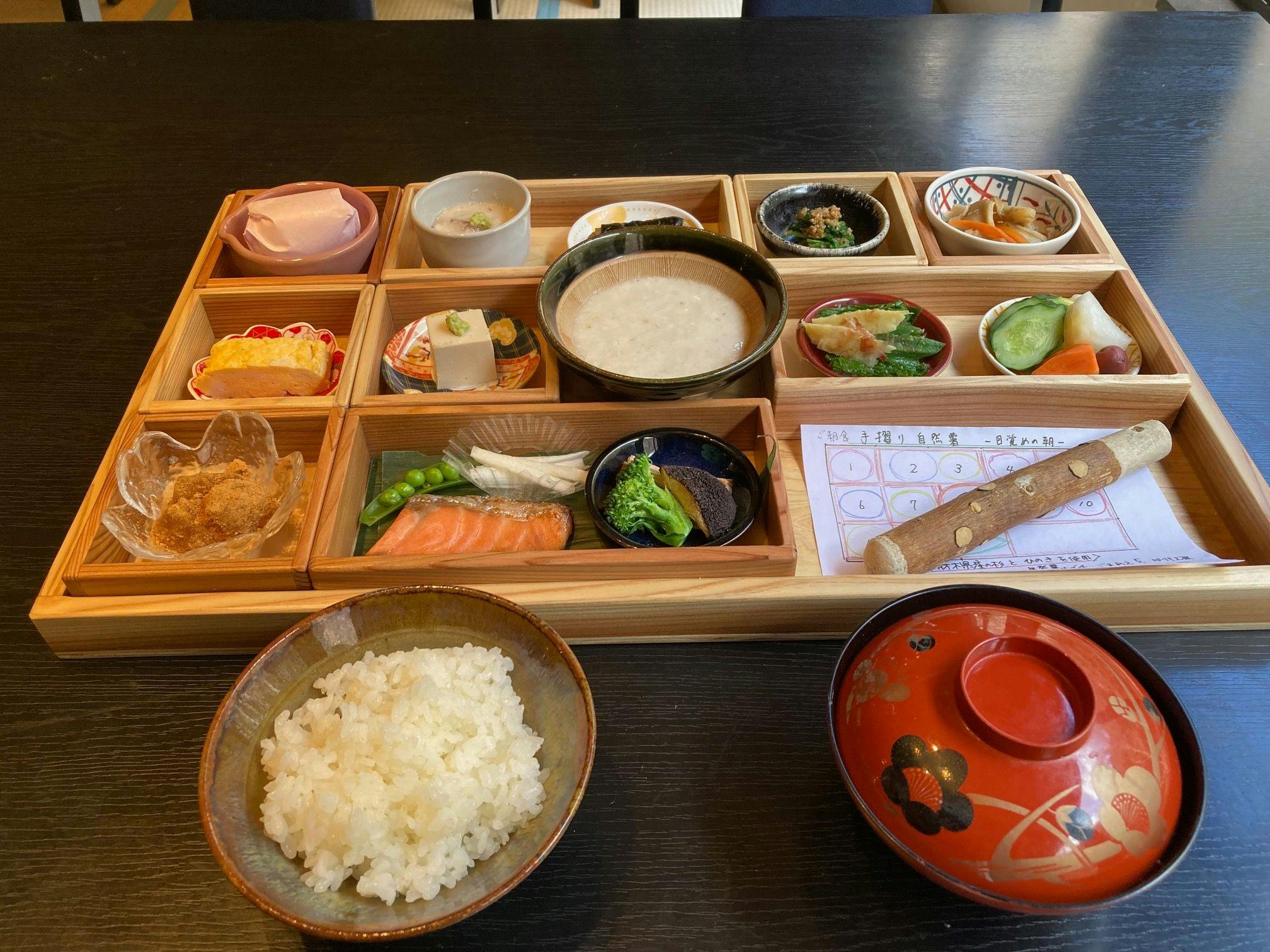 有形文化財ホテル 飯塚邸