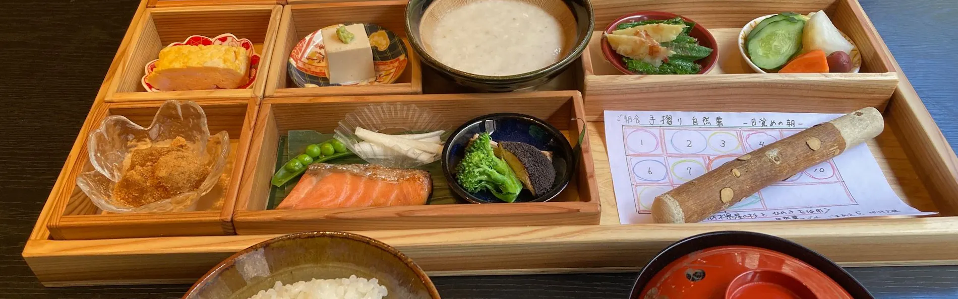 有形文化財ホテル 飯塚邸