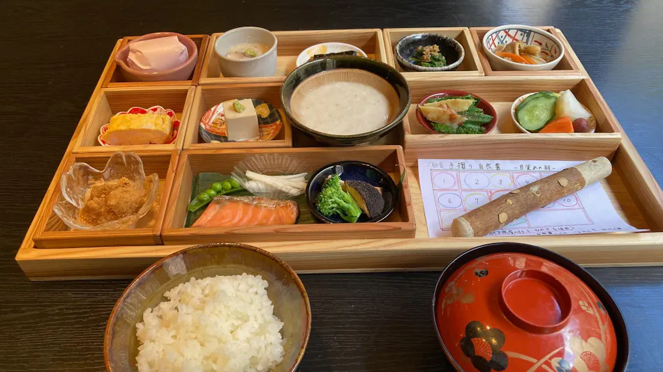 Iizuka Residence