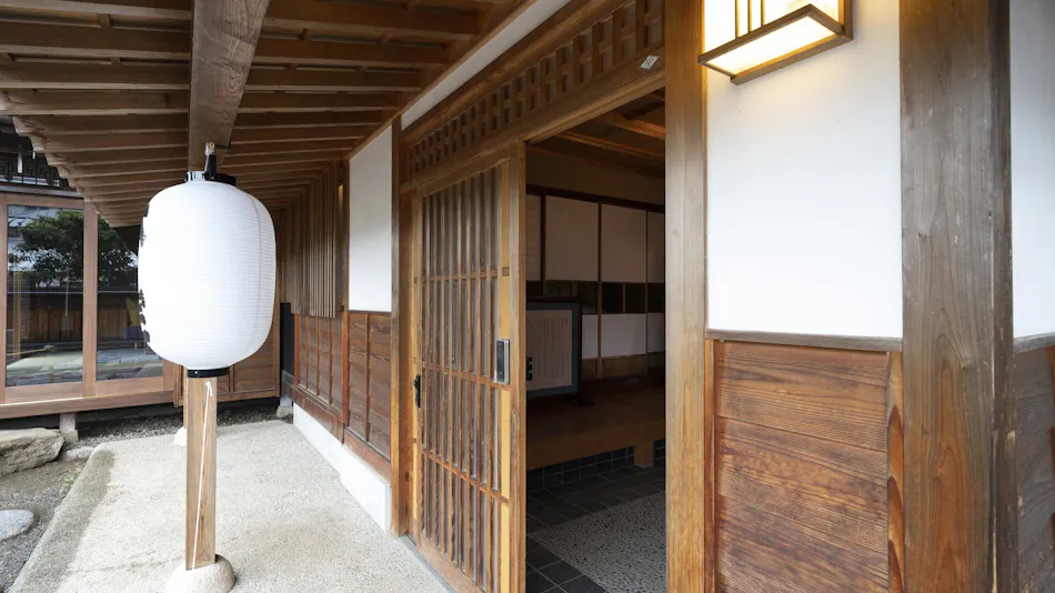 Iizuka Residence