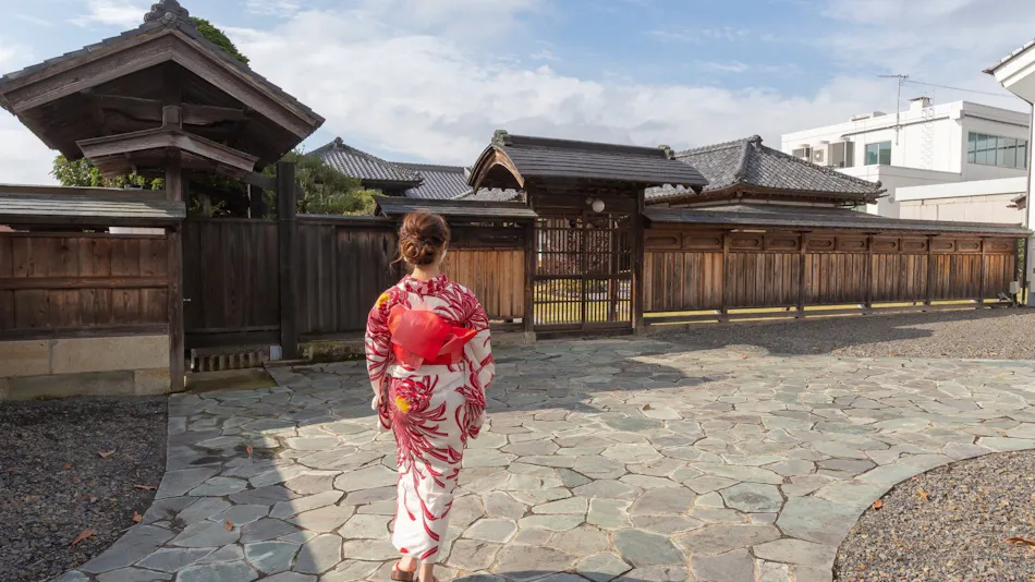 Iizuka Residence