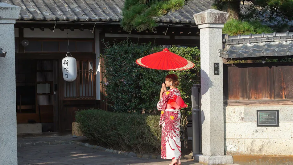 Iizuka Residence