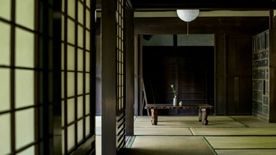 Takinomoto Kondo House