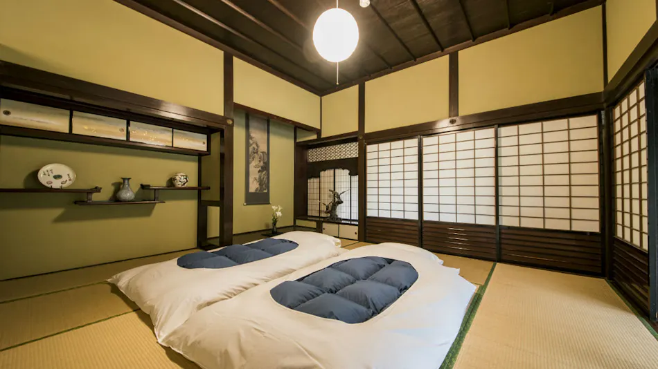 Takinomoto Kondo House