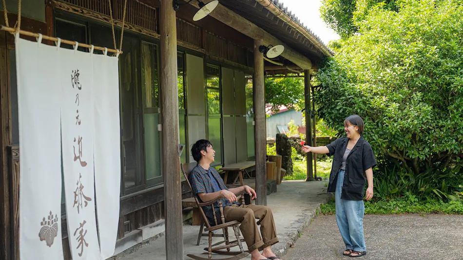 Takinomoto Kondo House