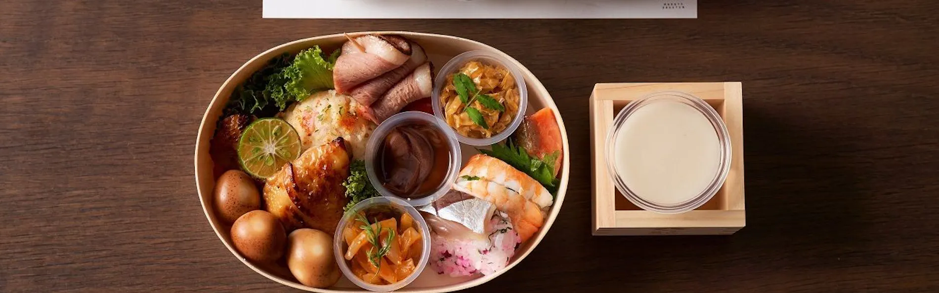 22PIECES