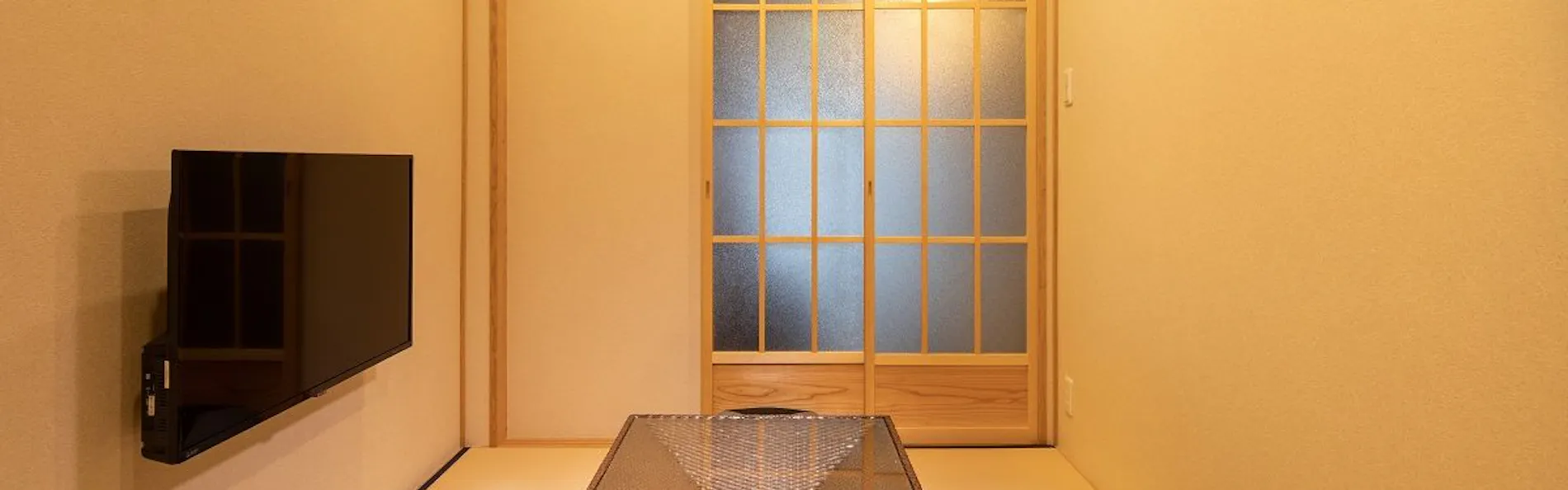 紡 堀川吉文字