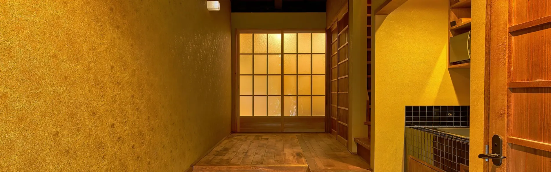 紡 堀川吉文字
