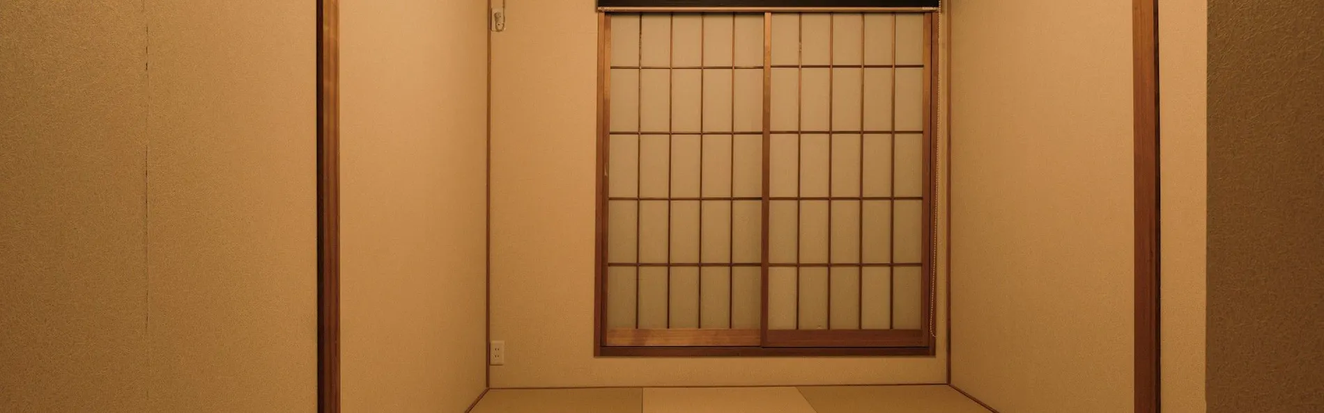 紡 堀川吉文字