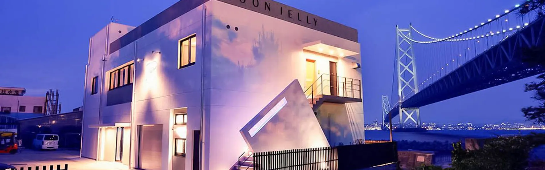 CORAL SUITE VILLA awaji
