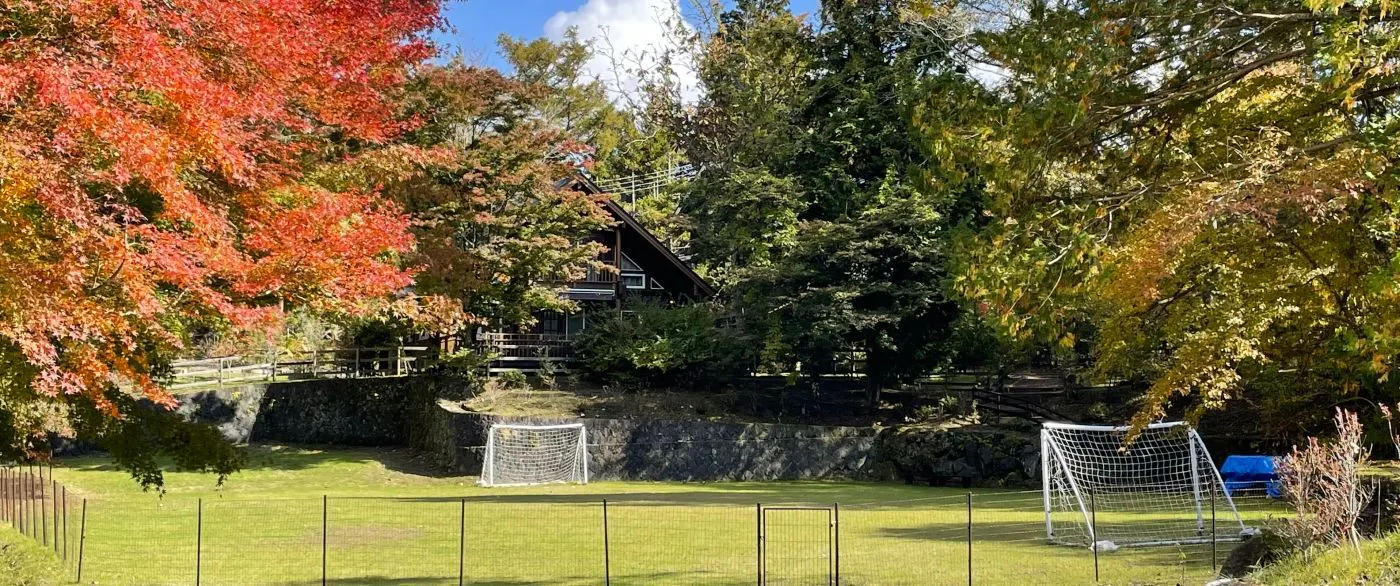 ลานอเนกประสงค์