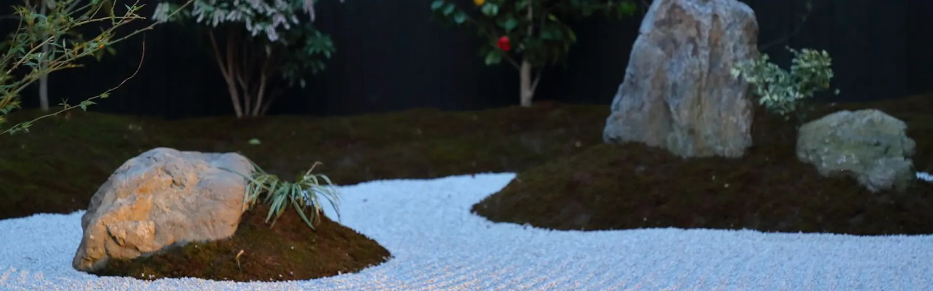 京のおおぞら 彩華 織の宿