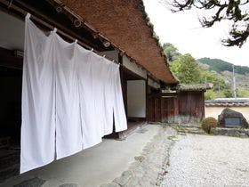 ＨＯＴＥＬ　賀名生旧皇居