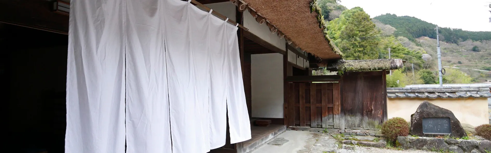HOTEL 賀名生旧皇居