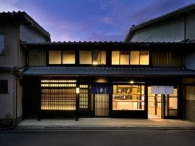 京の温所　竹屋町