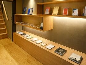 京の温所　竹屋町
