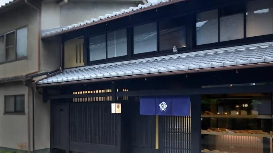 Kyo no Ondokoro Takeyamachi