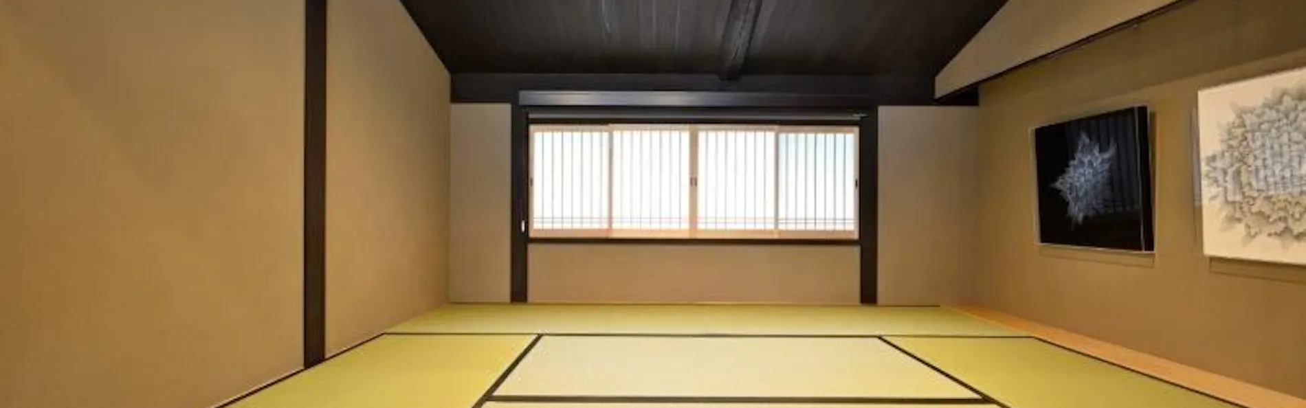 京の温所 竹屋町