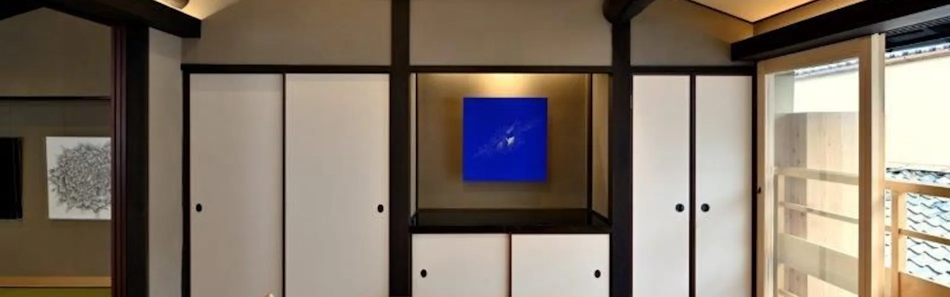 京の温所 竹屋町