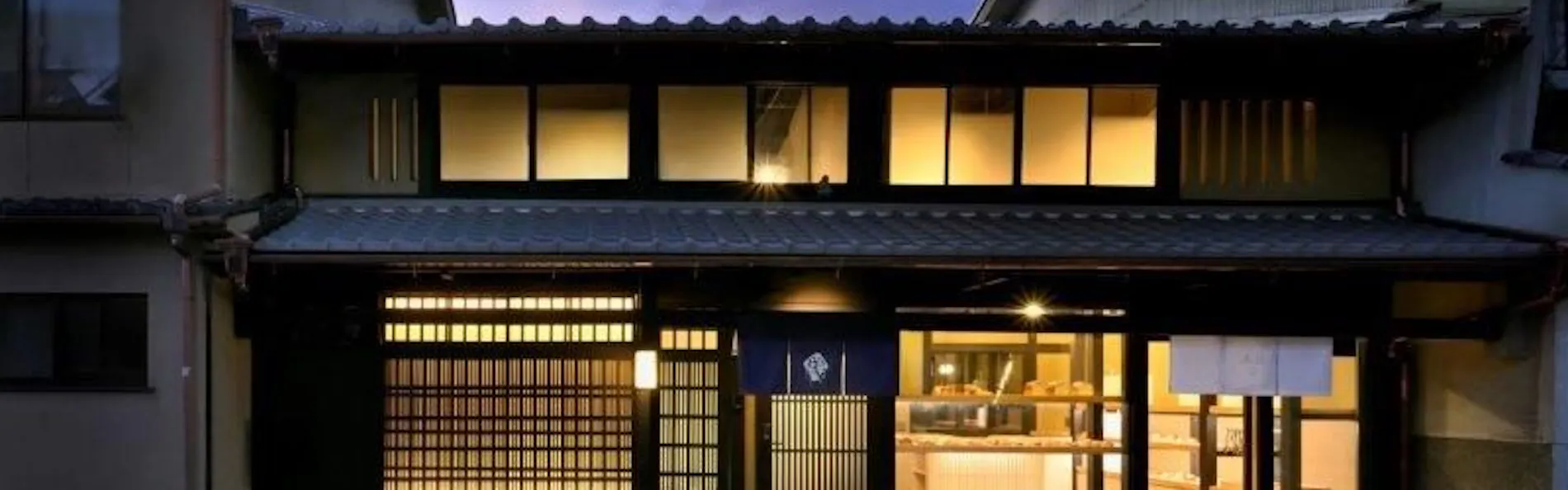 京の温所 竹屋町
