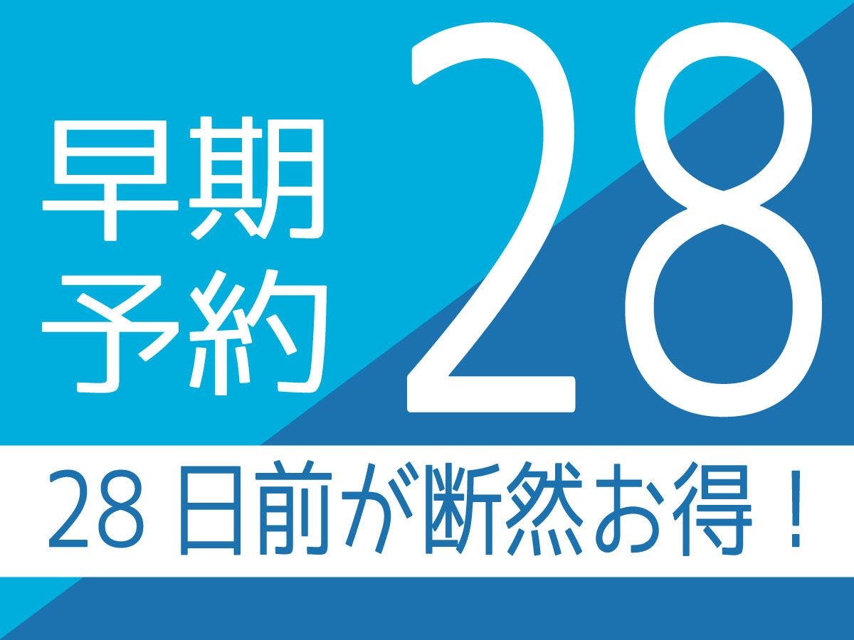 【早割28】1泊OK！いい日先取り！旭橋駅から3分、那覇をまるごと楽しむ拠点/暮らす旅/素泊まり