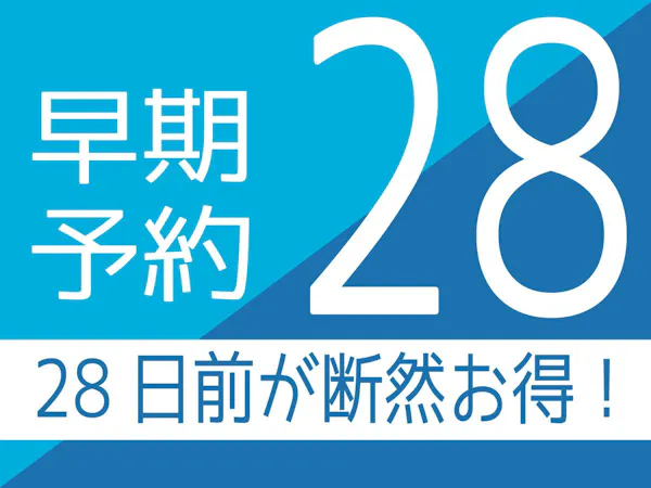 【早割28】1泊OK!いい日先取り!旭橋駅から3分、那覇をまるごと楽しむ拠点/暮らす旅/素泊まり