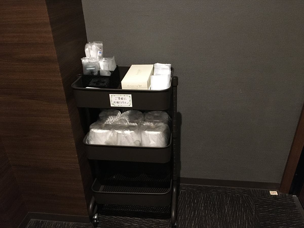 アメニティ予備