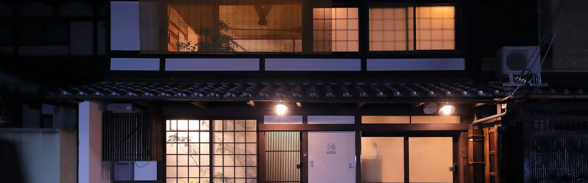 京のおおぞら 風華