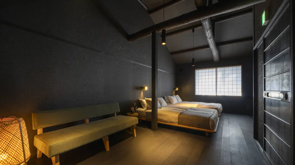 Sanjusangendo Yoi no Take - "Yoi no Take" (Whole Townhouse Rental)