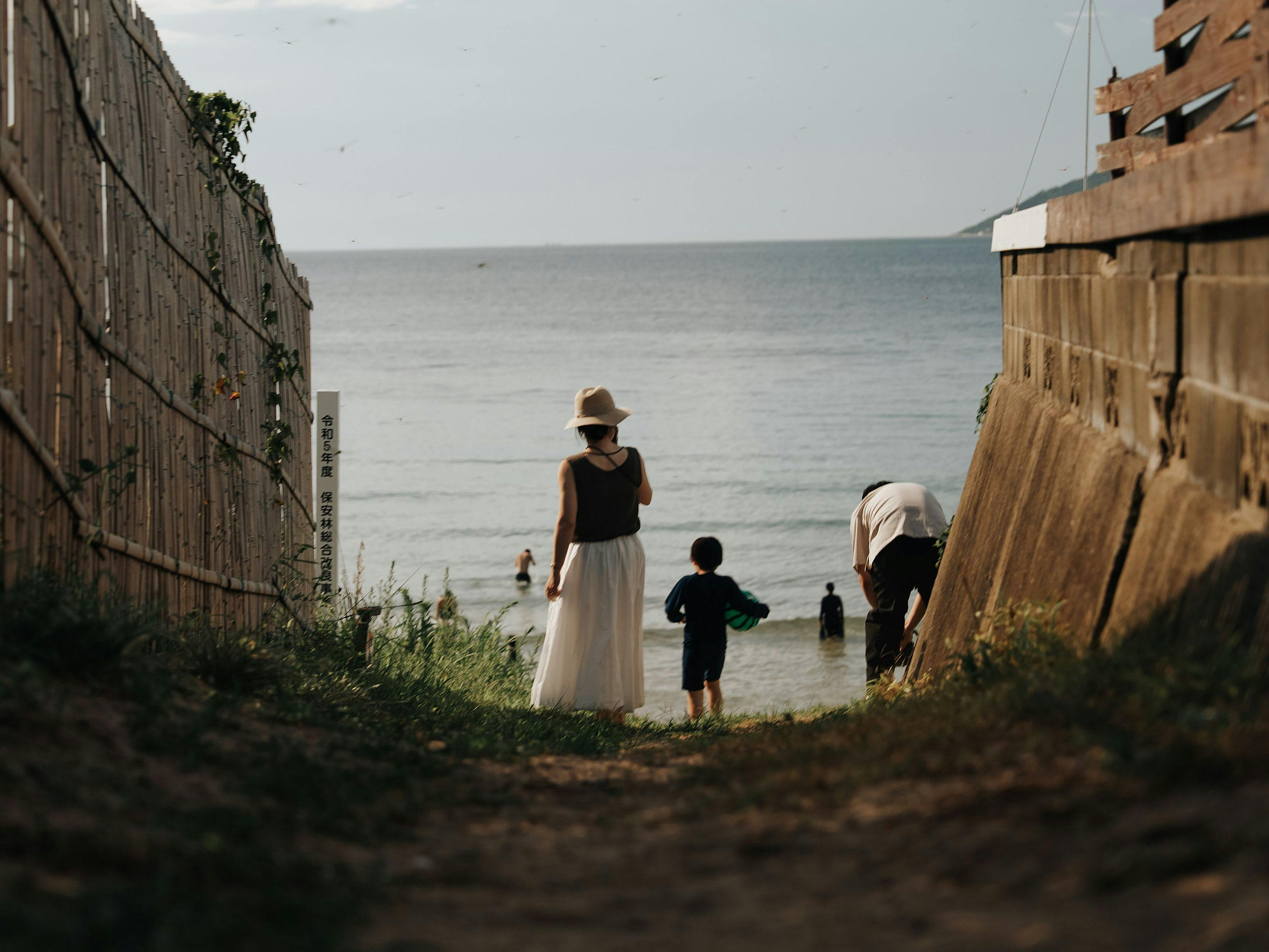 บริเวณใกล้เคียง