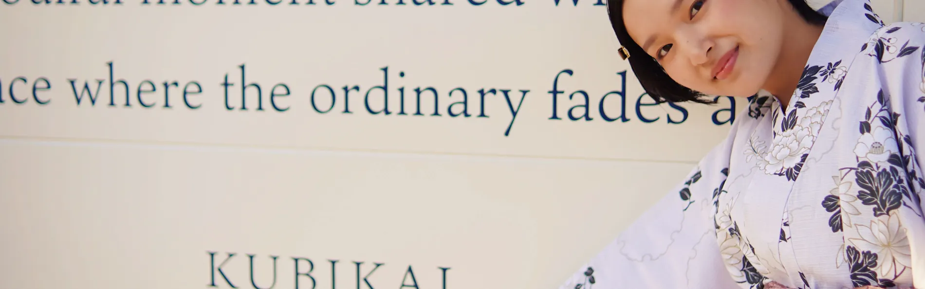 KUBIKAI(空火海)