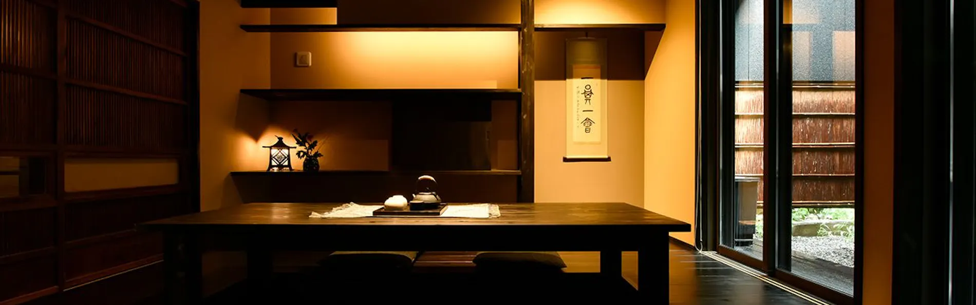 美盧八条源町別邸
