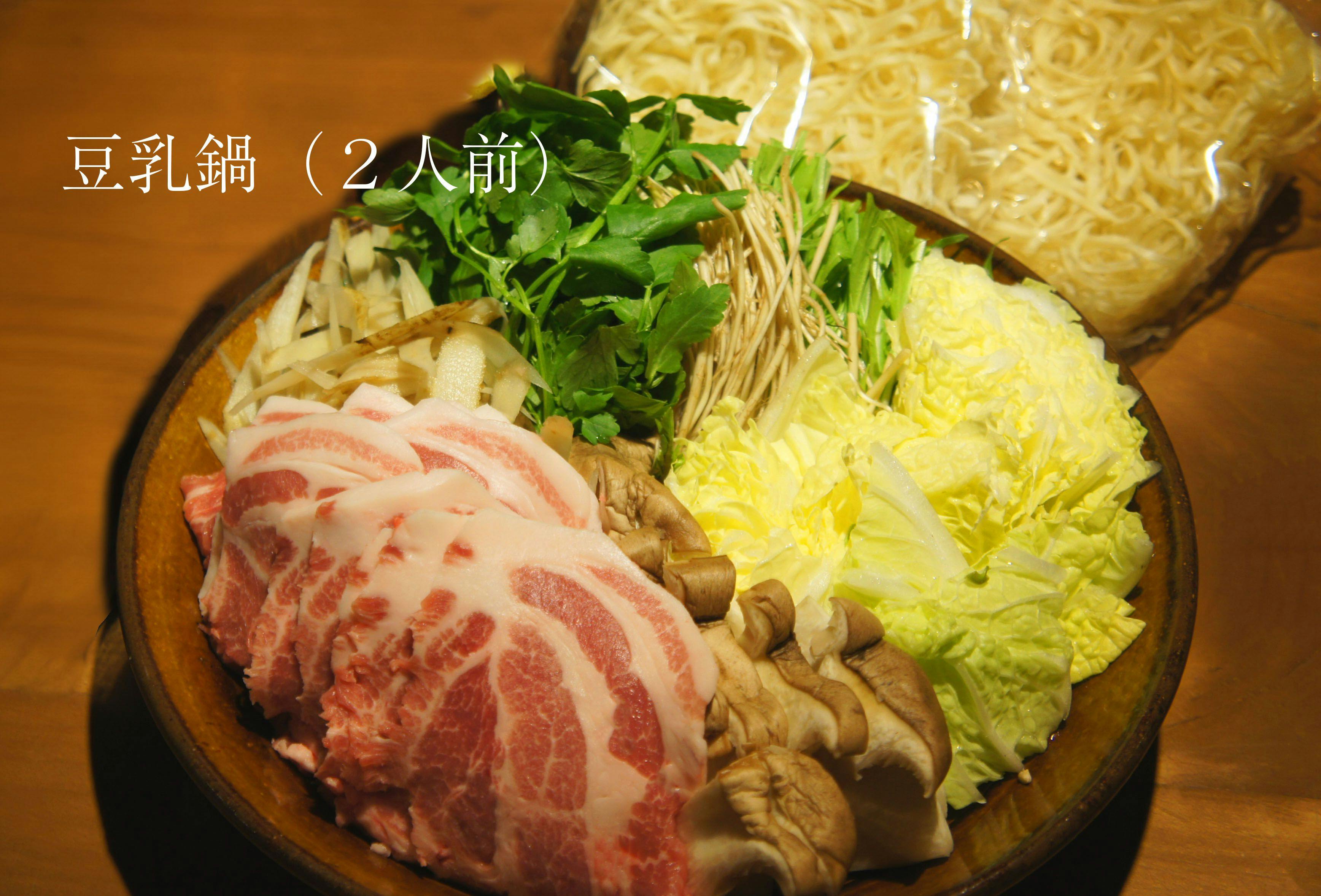 草木ももとせ