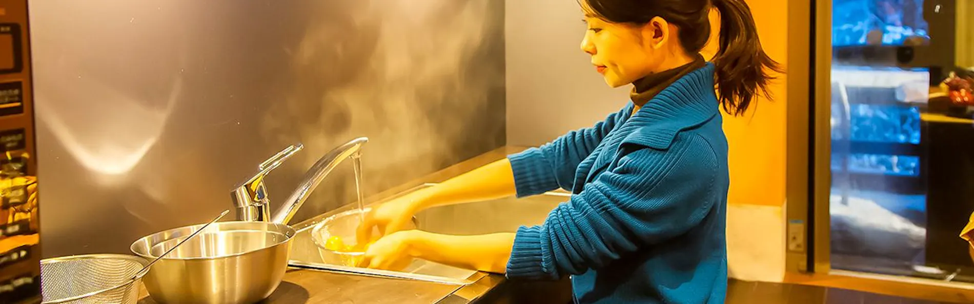 すみや落水邸