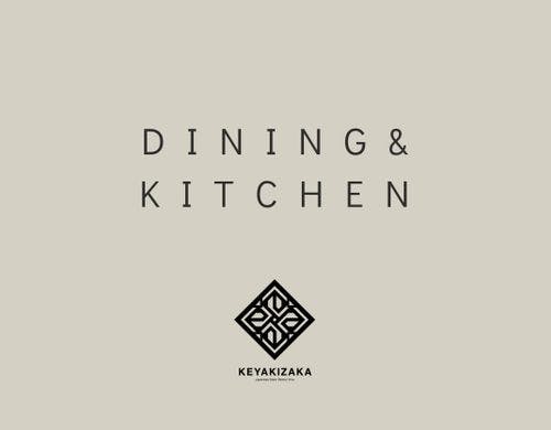 DINING&KITCHEN