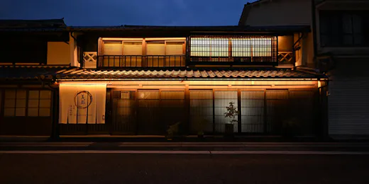 美都津山庵別邸