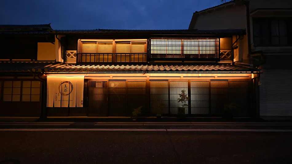Bito Tsuyama-an Annex