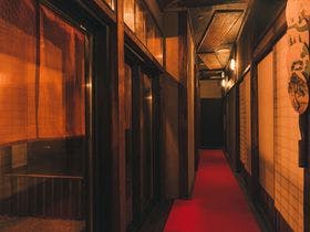 古民家宿るうふ　遊之家