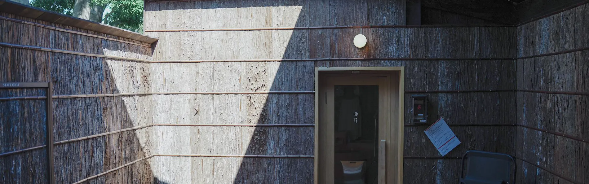 古民家宿るうふ 遊之家