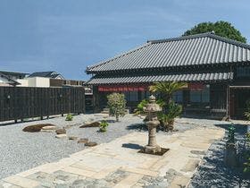 古民家宿るうふ 遊之家