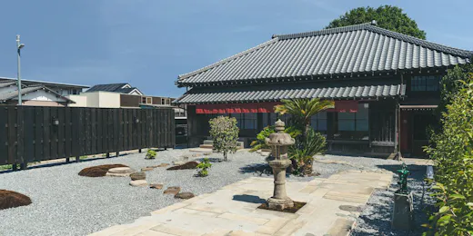 古民家宿るうふ 遊之家