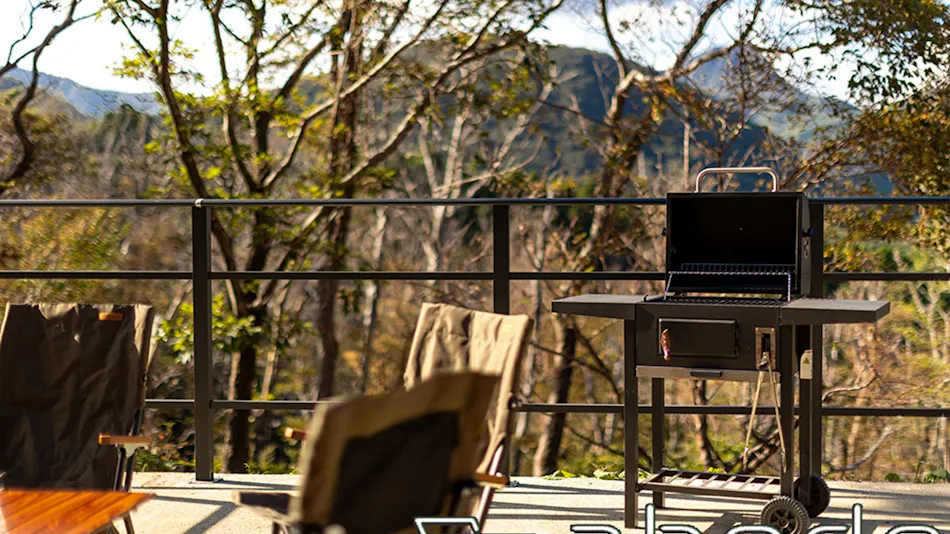 Hakone Yashiro abode villa GORA
