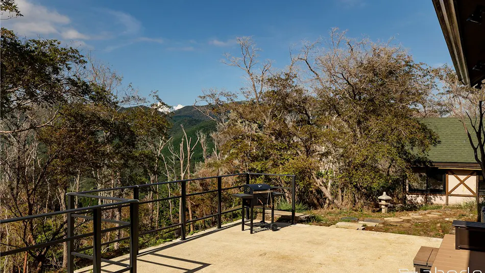 Hakone Yashiro abode villa GORA