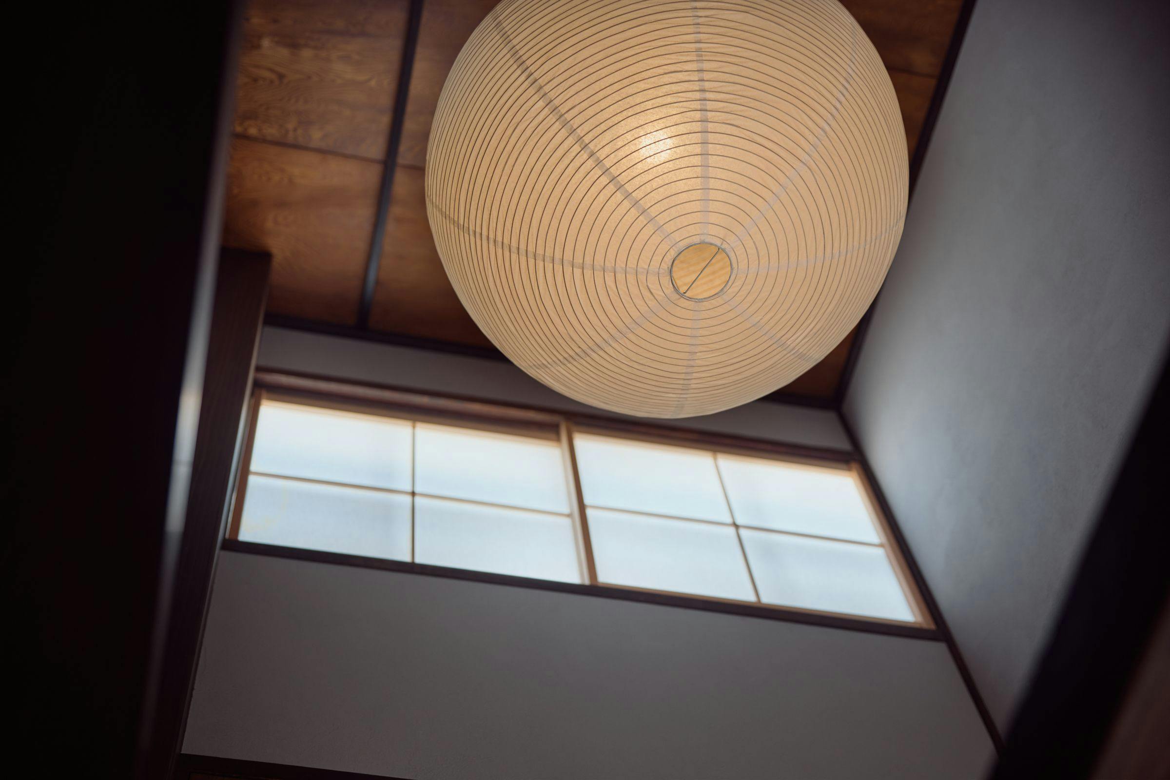 空知
