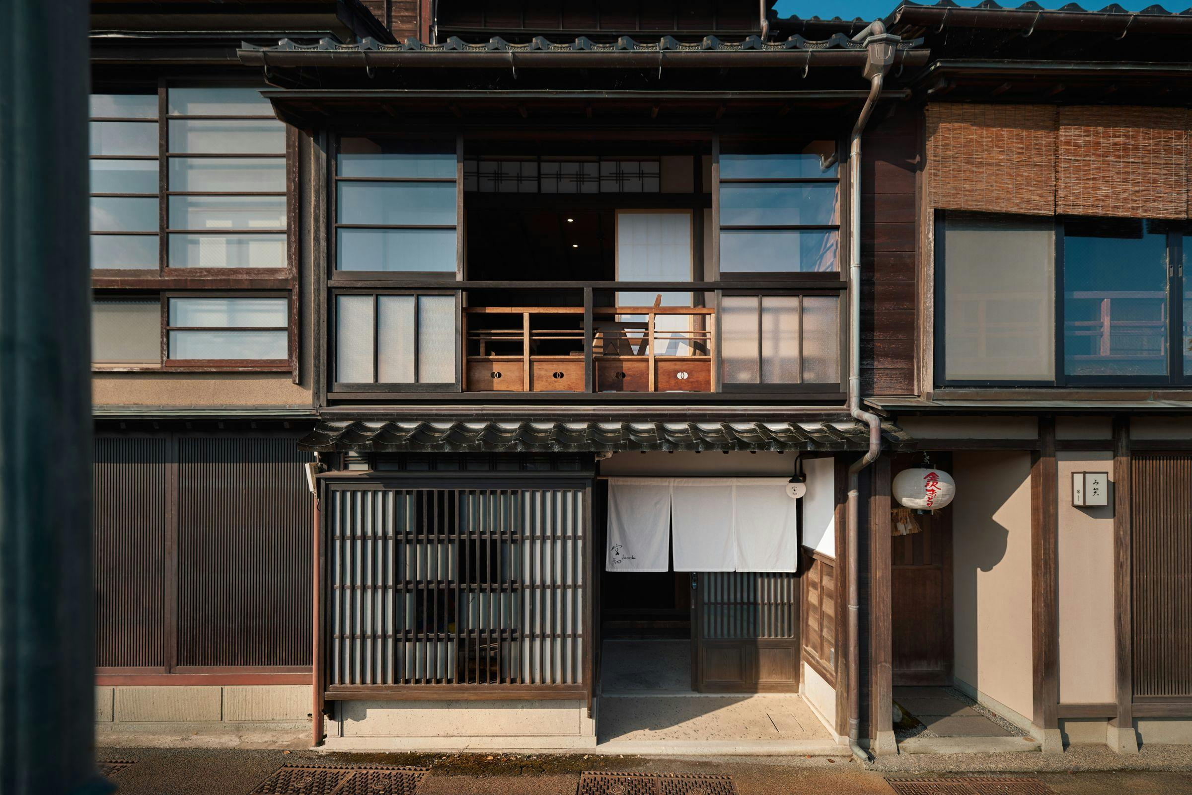 空知