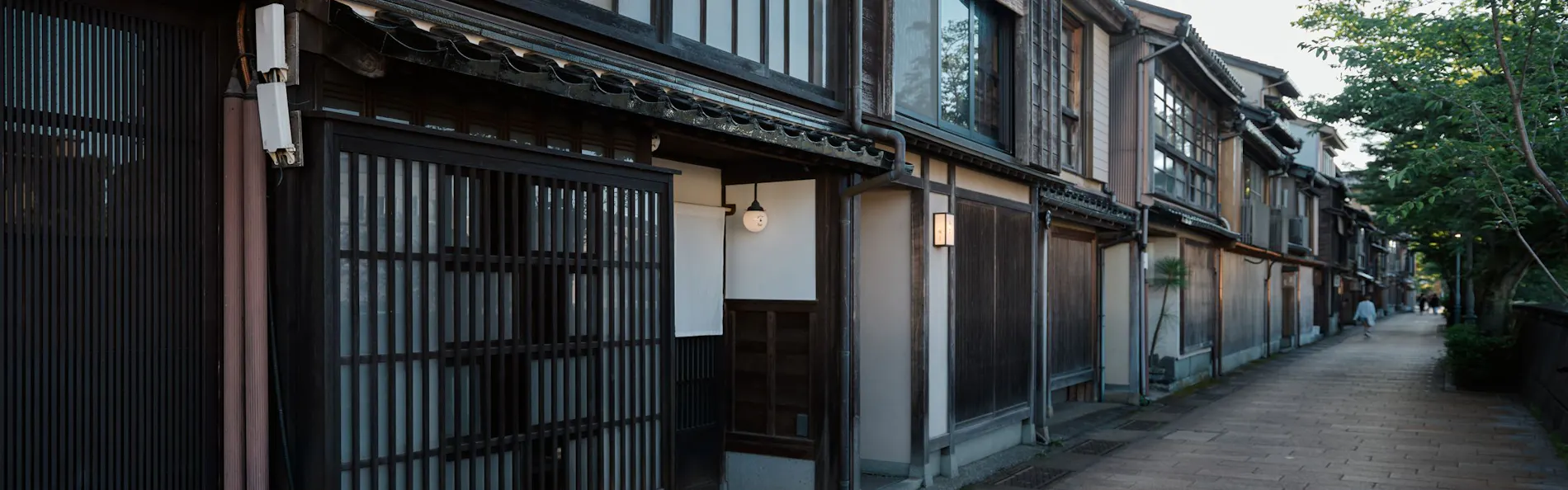 空知