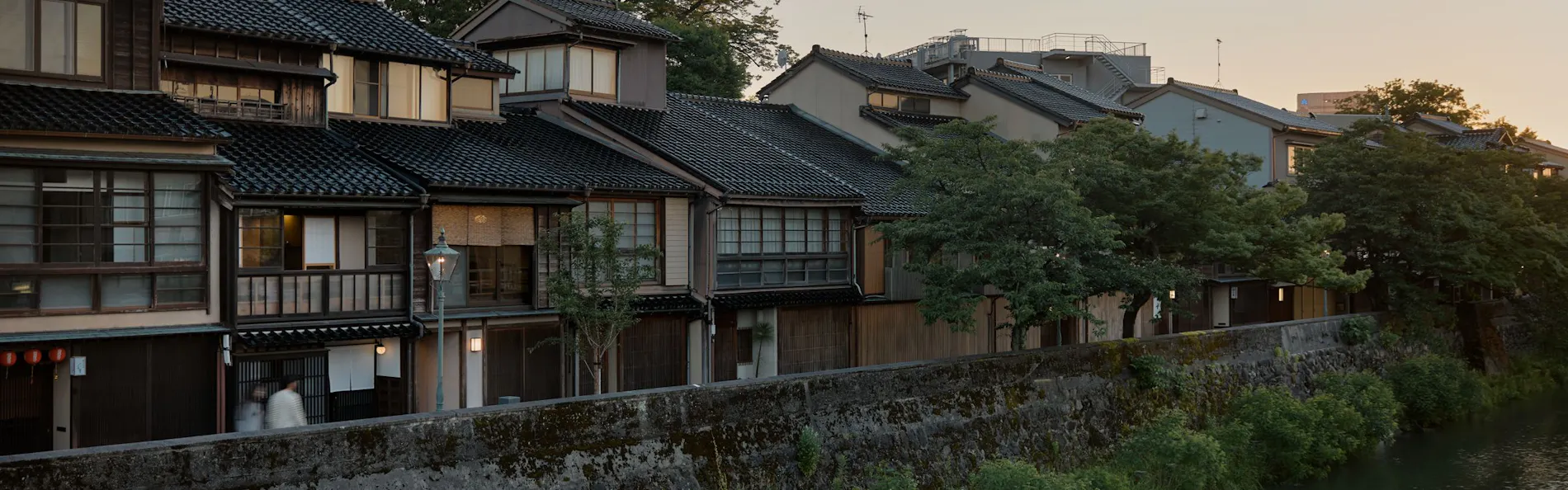 空知