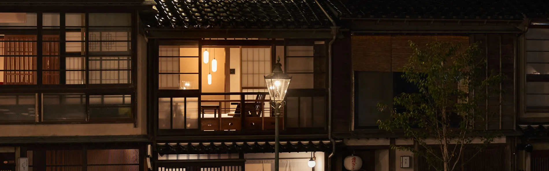 空知