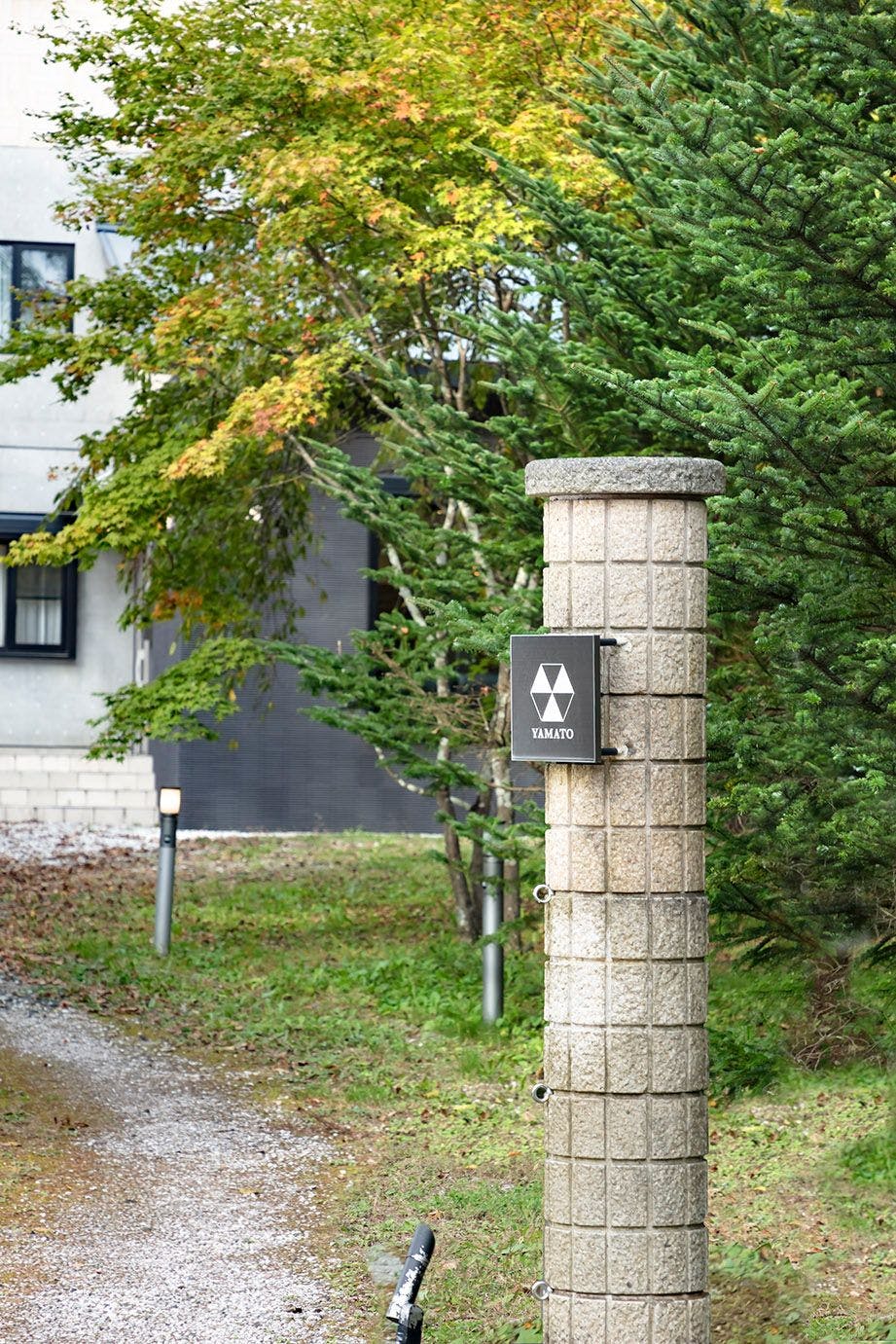 このサインが目印