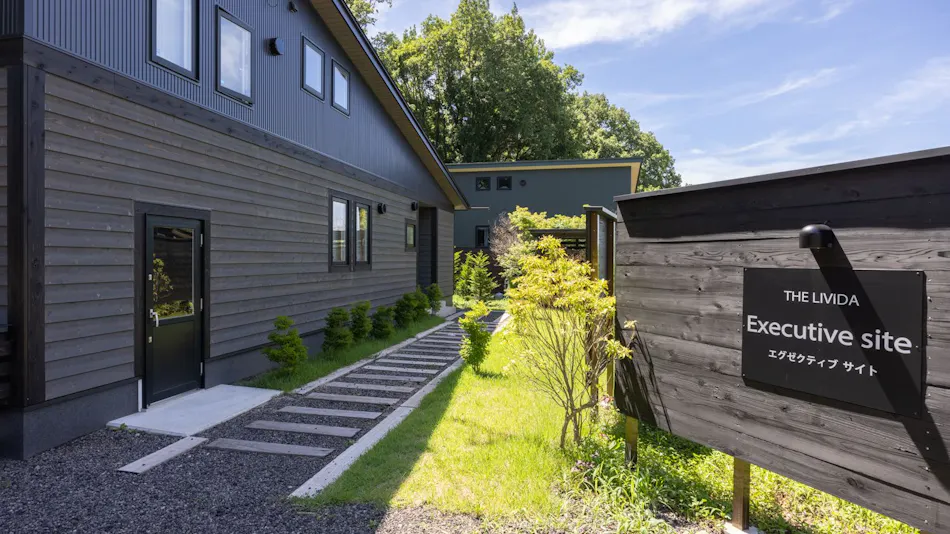 THE LIVIDA Karuizawa West